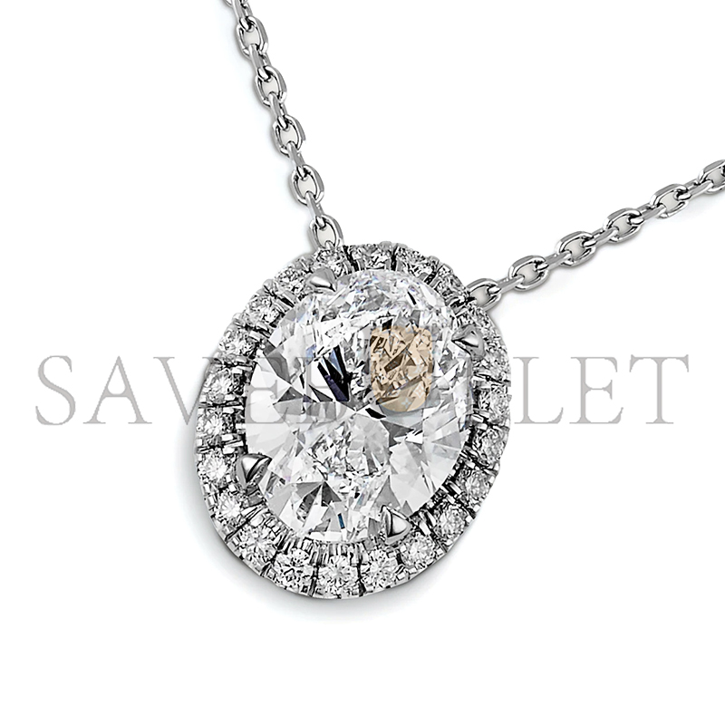 CARTIER DESTINÉE NECKLACE N7424258
